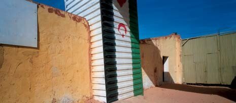 The entrance to the War Museum in Rabouni (Algeria)