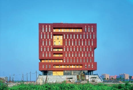 Zhejiang University Library, Ningbo