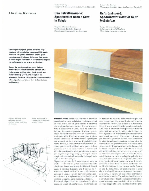 The article on Kieckens’ Spaarkrediet Bank, from Domus March 1994, n° 758, with a text by Rik Nys