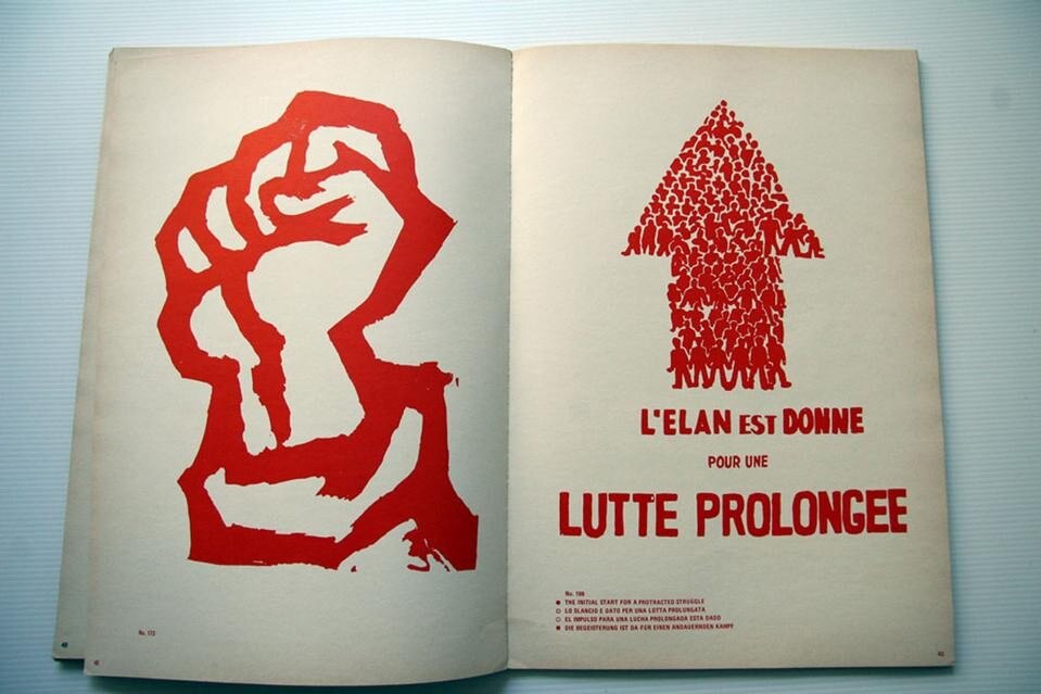 Atelier Populaire posters, 1968. Archetypal images of protest, here stamped with the hardcore pedigree of les soixante-huitards. The raised fist, an arrow upwards, a symbol comprised of people… The English translation doesn’t seem very punchy, but maybe more interesting for that: “the initial start for a protracted struggle”. “Élan” would have done fine in English too, but maybe would have trivialized the message (too close to Esprit?). From “Atelier Populaire”, 1969.