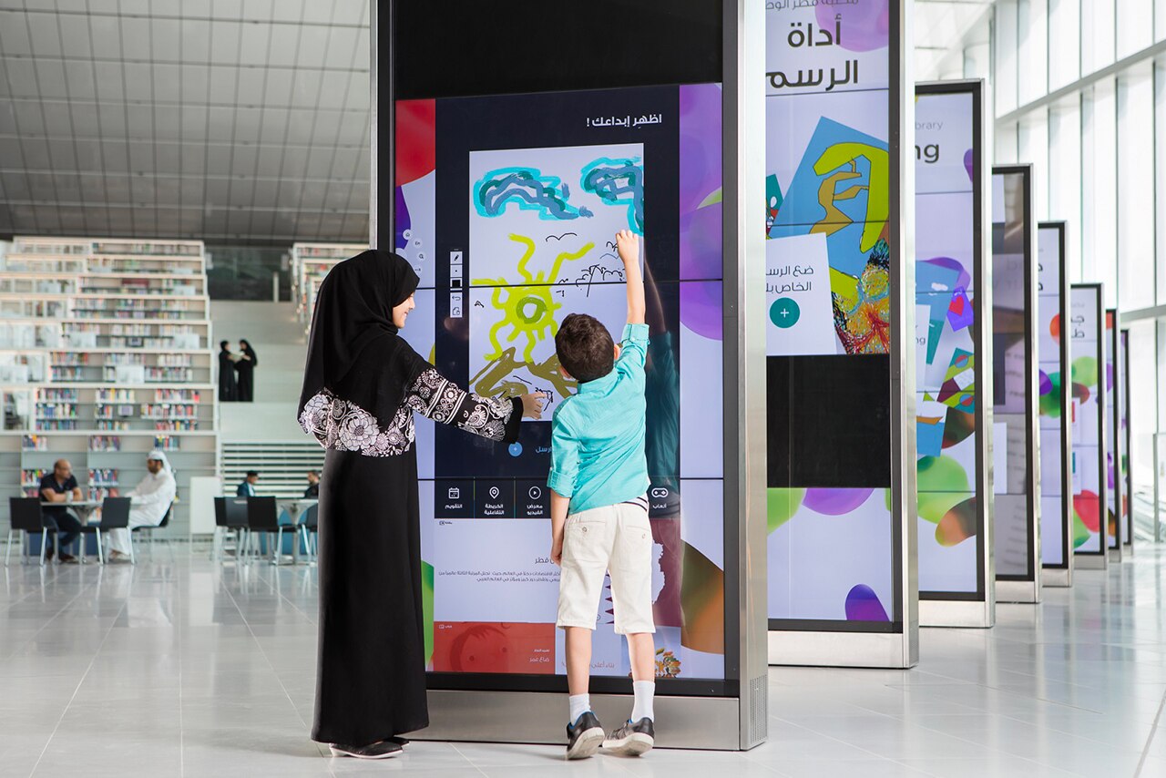 Qatar National Library. Rem Koolhaas: “Libraries produce radical ...