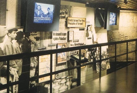 R. Appelbaum, The US Holocaust Memorial Museum, 1993. Foto A. Kramer/Ushmm