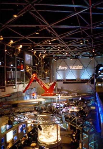 E. Schlossberg, Sony Wonder Technology Lab, New York, 1994. Foto L. Basso Peressut