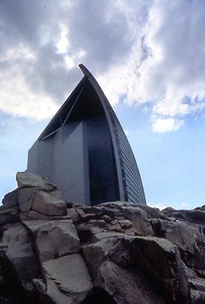 A. Isozaki, Domus, Casa del Hombre, La Coruña. Foto Xurxo S. Lobato