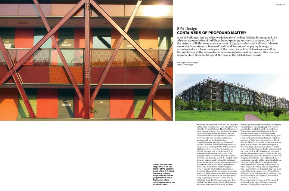 Domus India 29, May 2014