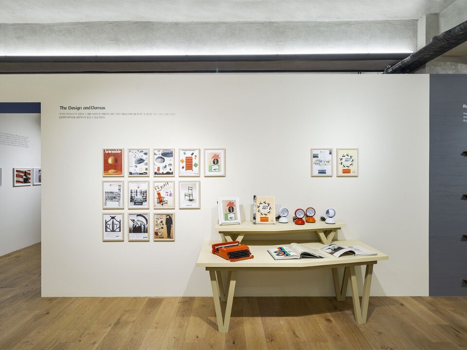 The Issue: five history-making magazines on show in Seoul