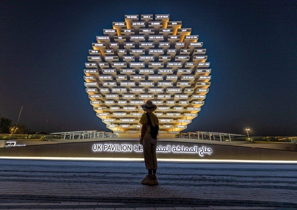 UK Pavilion in Dubai merges poetry, music and algorithms though architecture