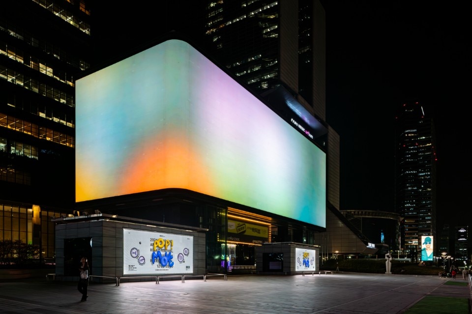 Olafur Eliasson’s latest artwork displayed on city screens across the world